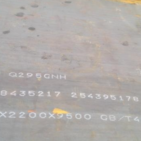 东台Q235NHB耐候板