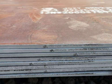 东台09CrCuSb耐酸钢板